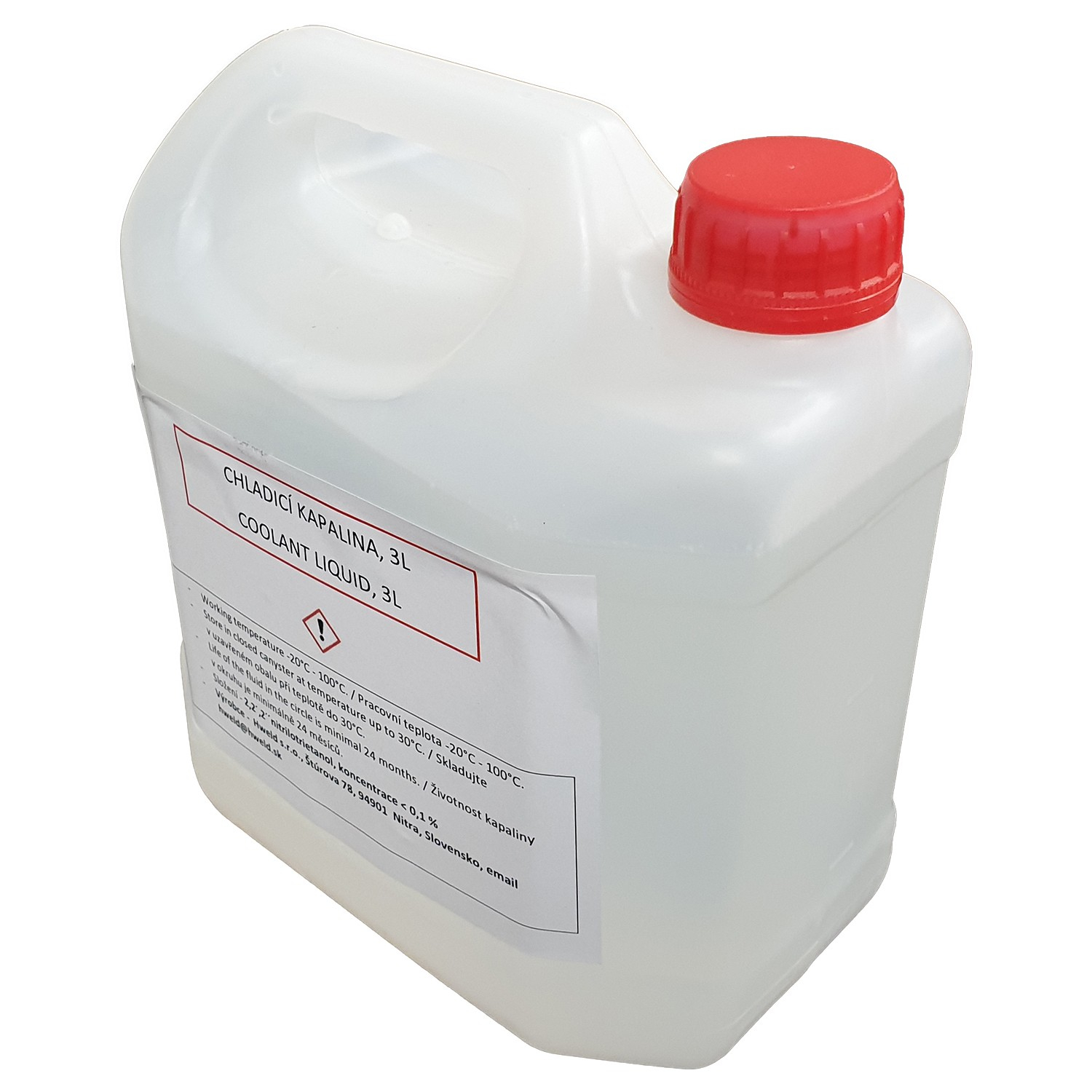 Индукционни нагреватели