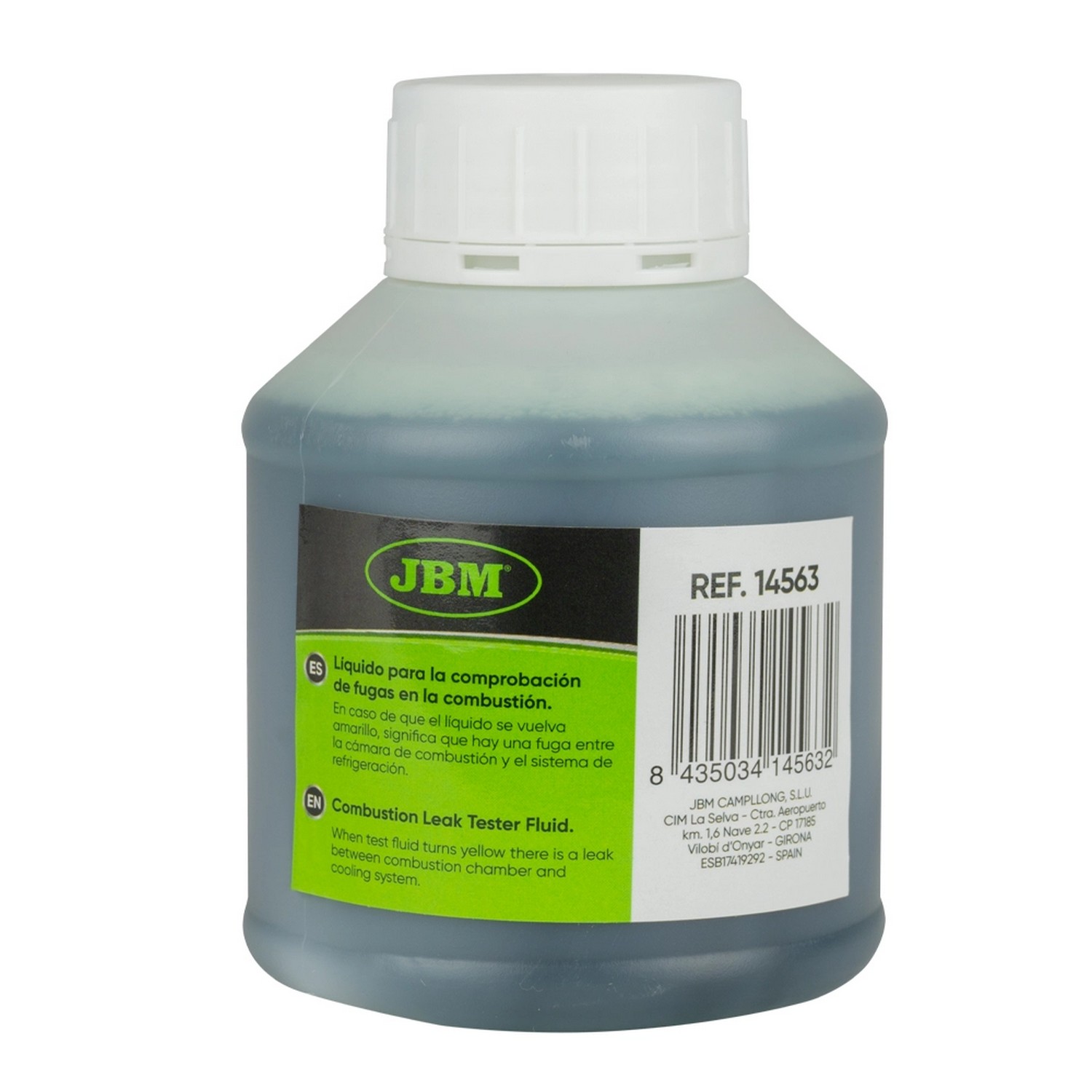 Инструменти за двигатели