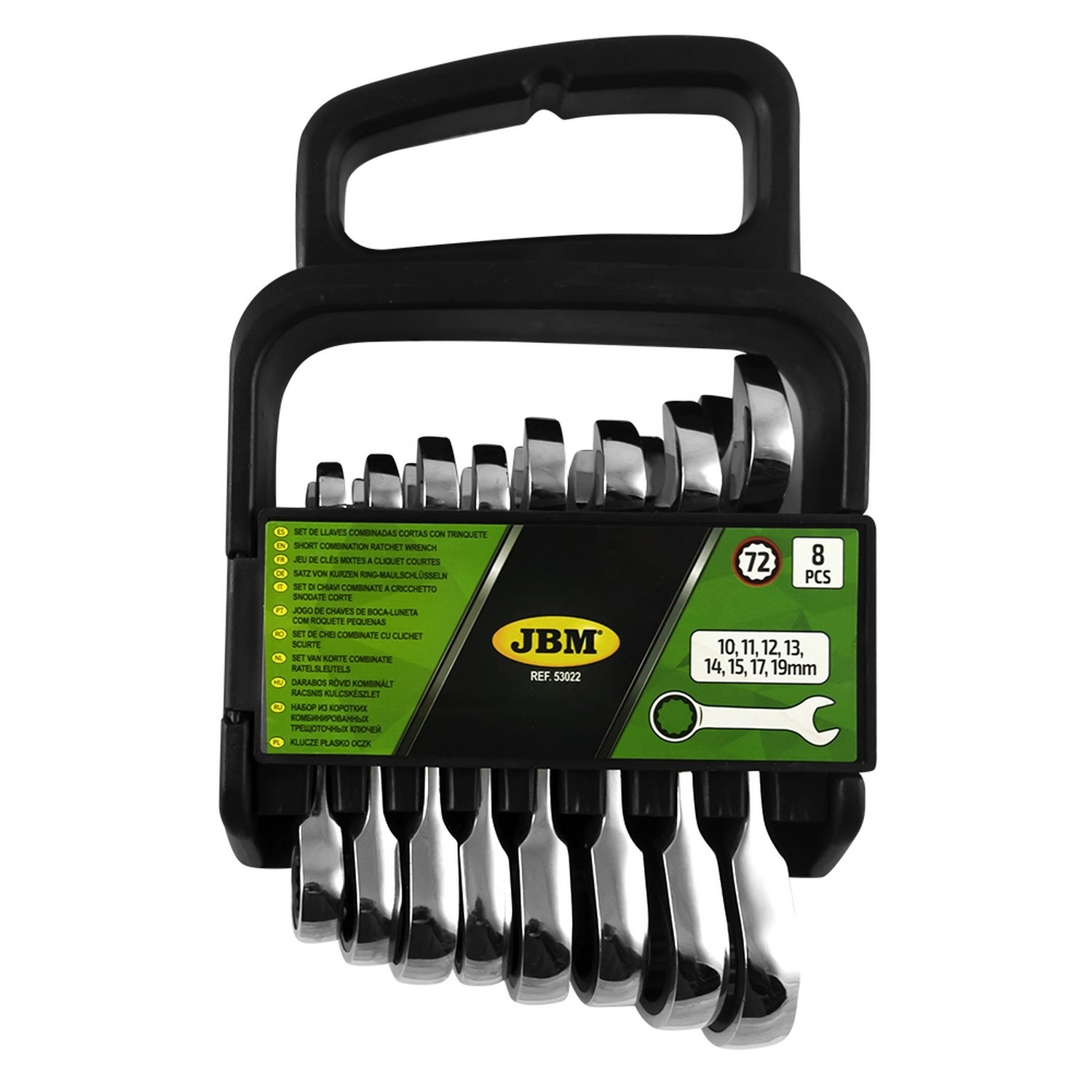 Гаечни ключове