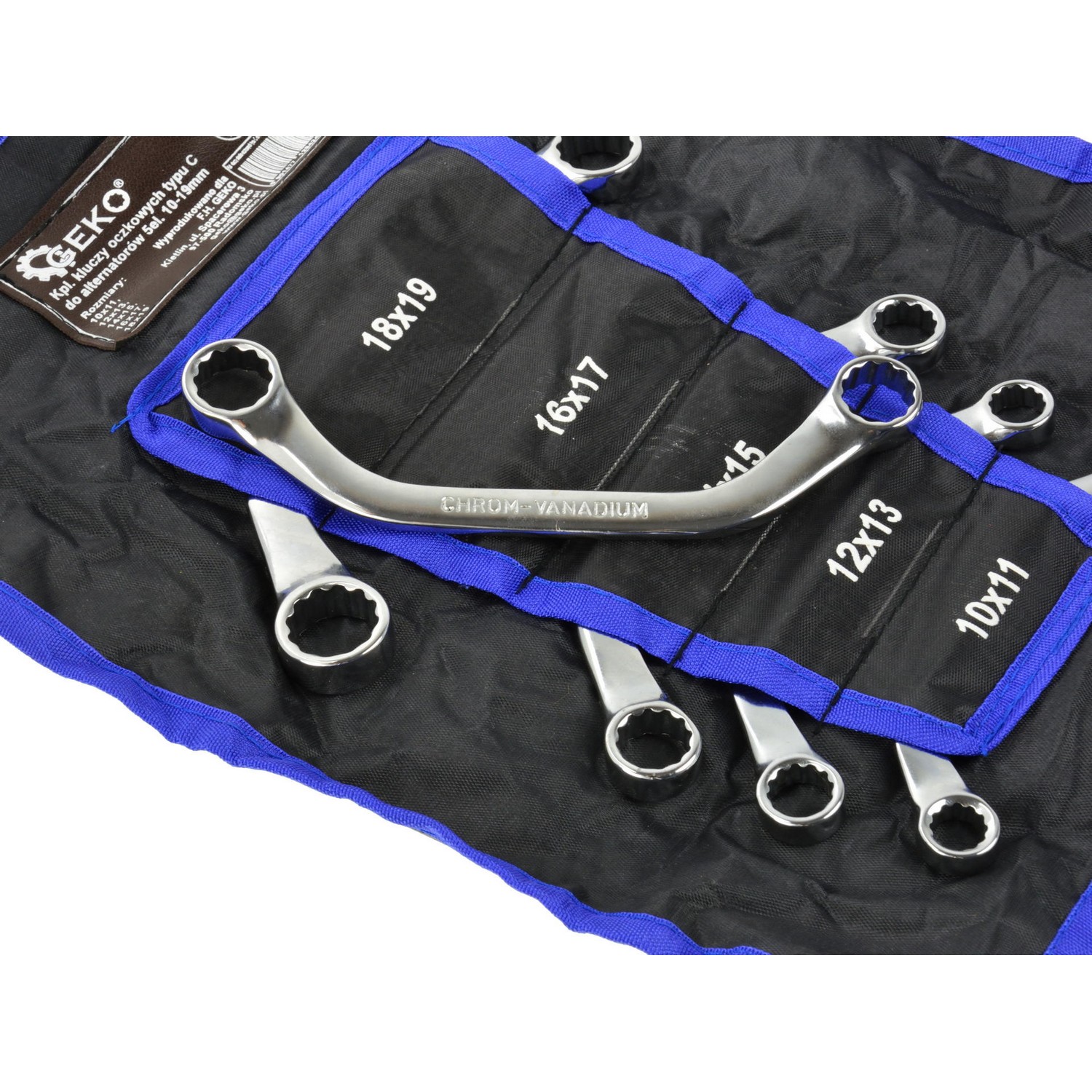 Гаечни ключове