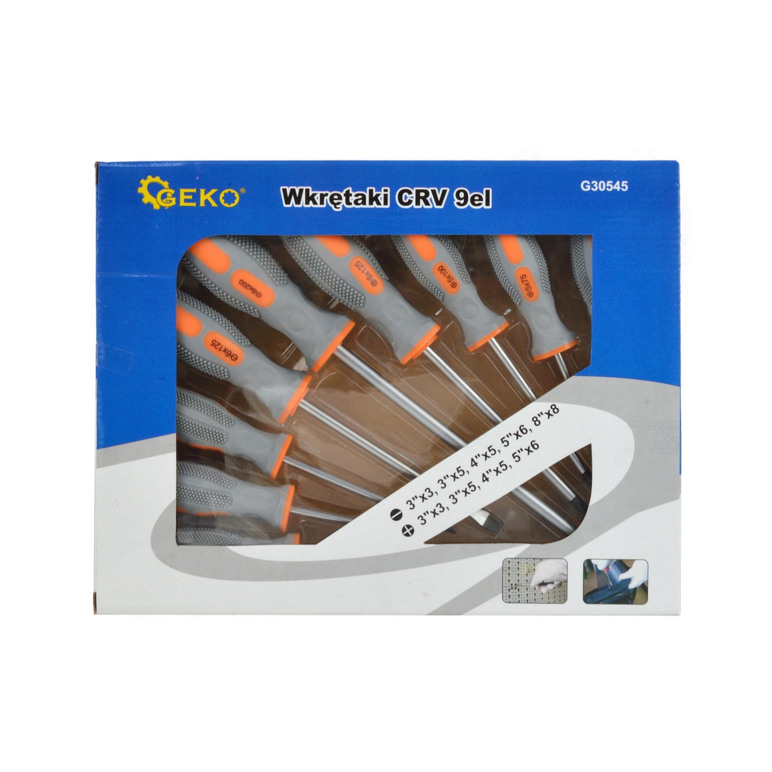 Ръчни инструменти