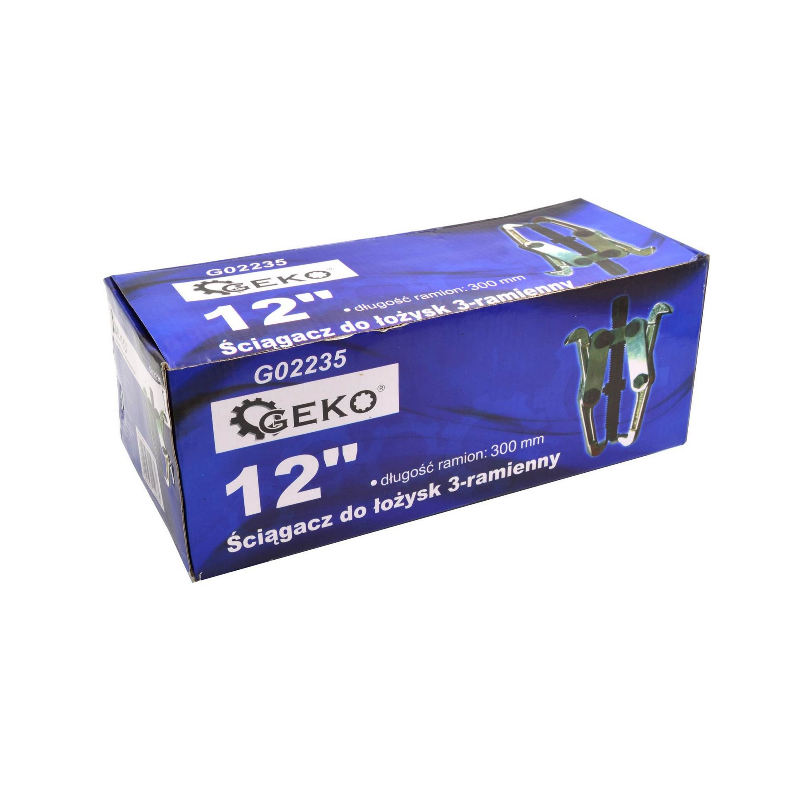 Издърпвачи и екстрактори