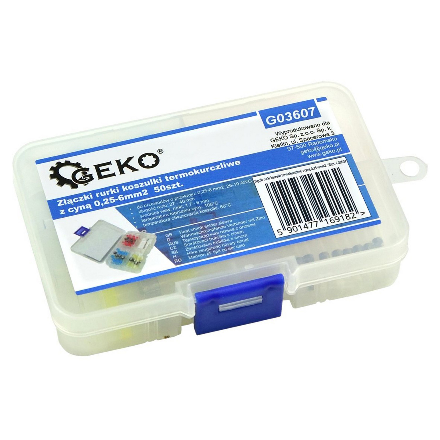 Работилнично оборудване