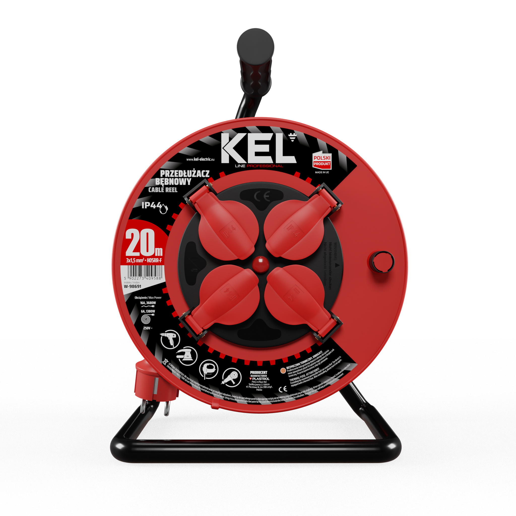 Работилнично оборудване