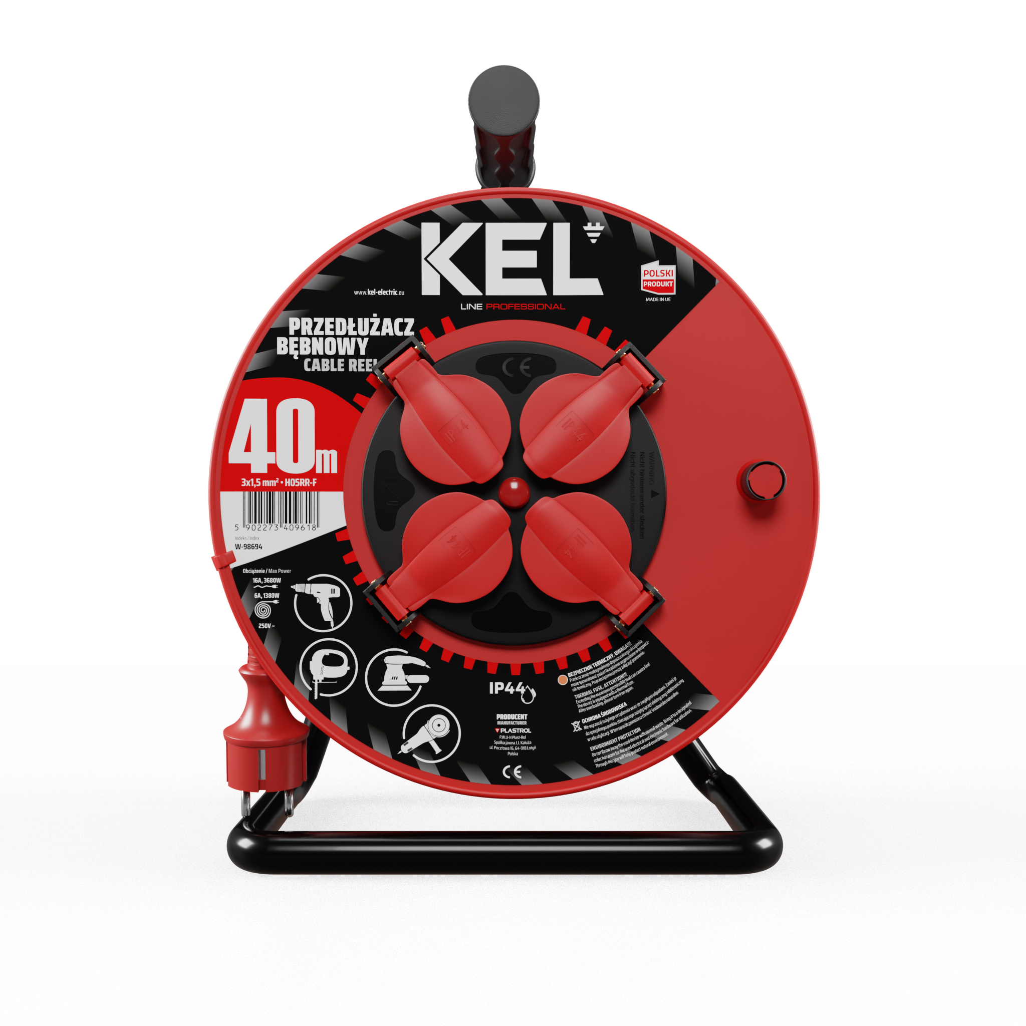 Работилнично оборудване