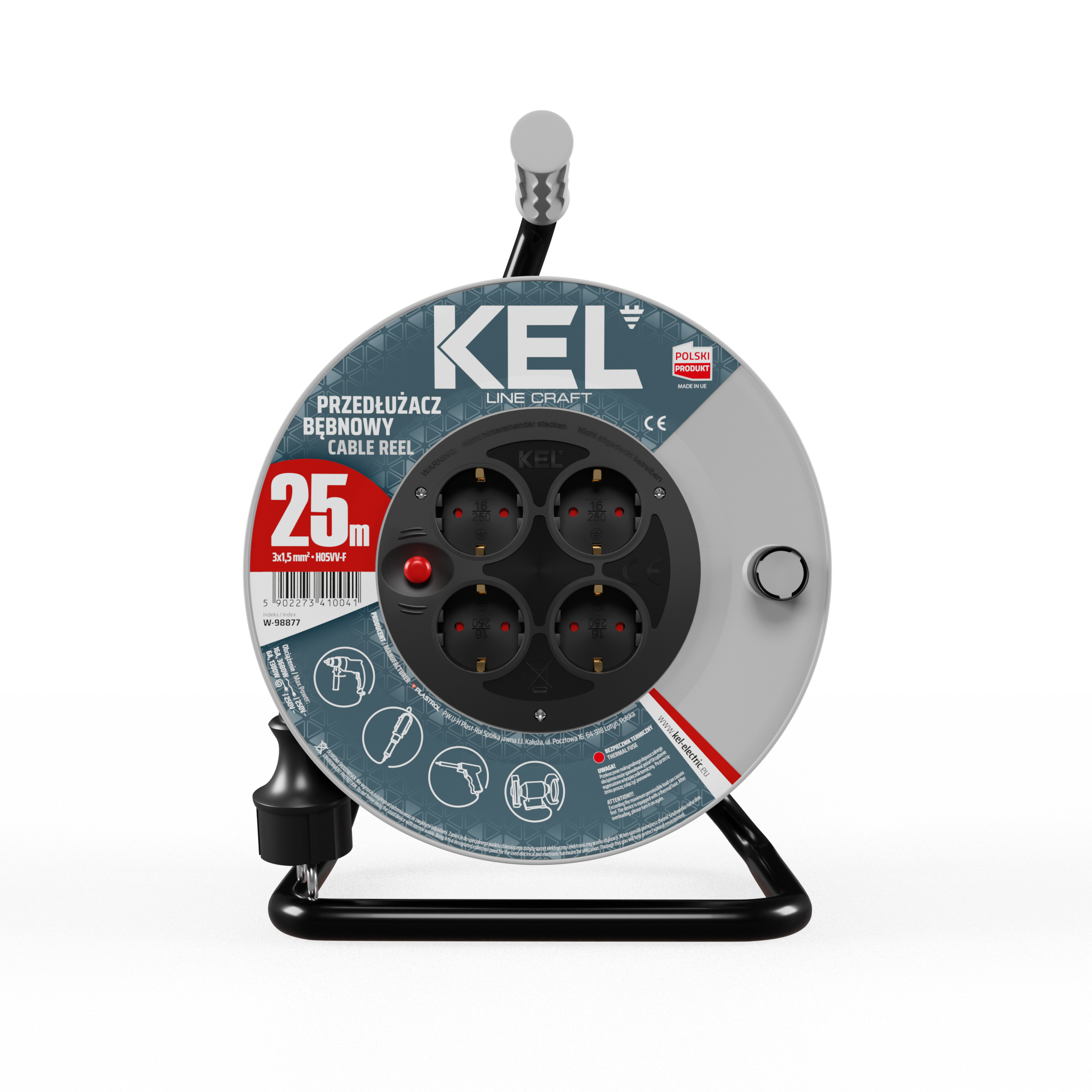 Удължителни кабели