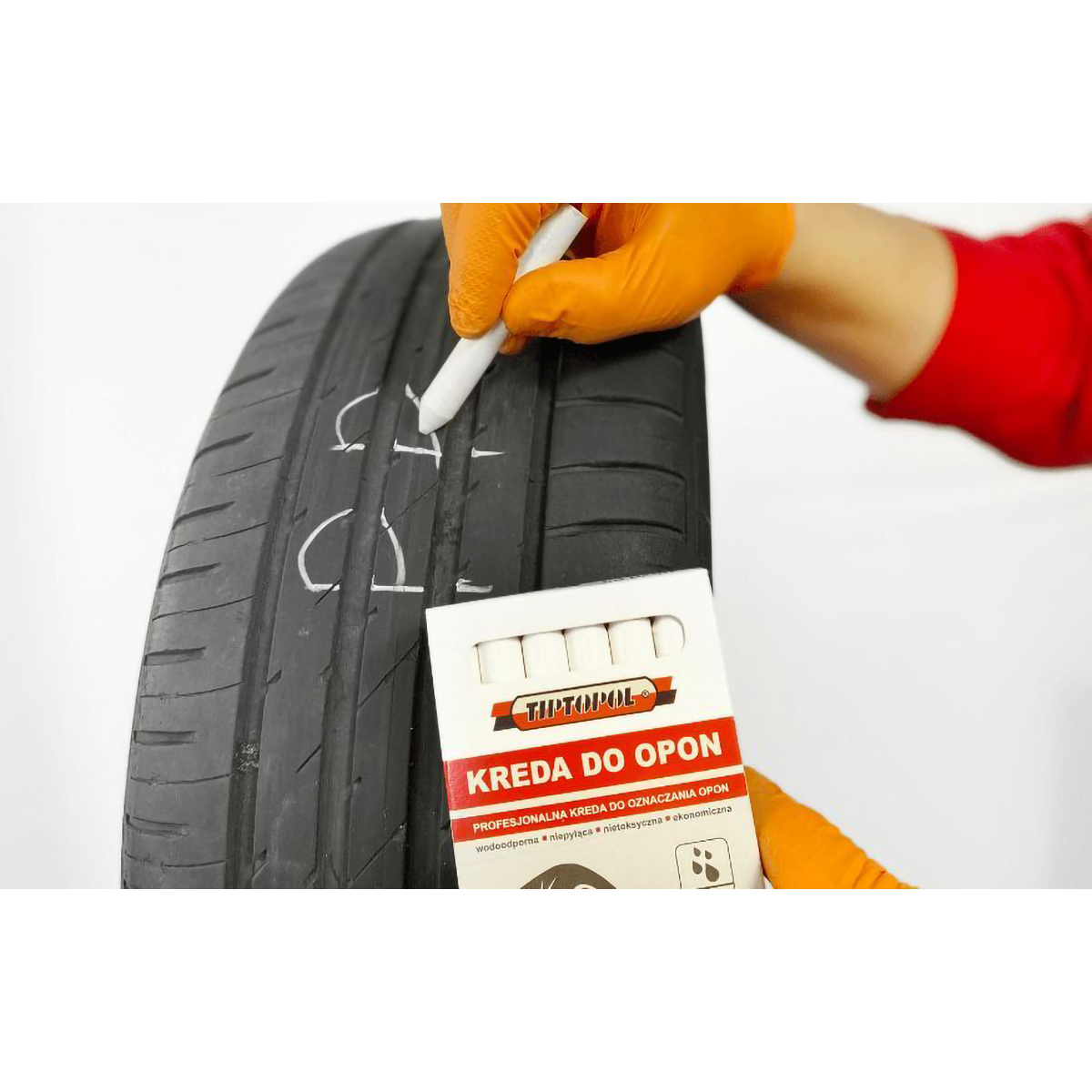 Материали за ремонт на гуми