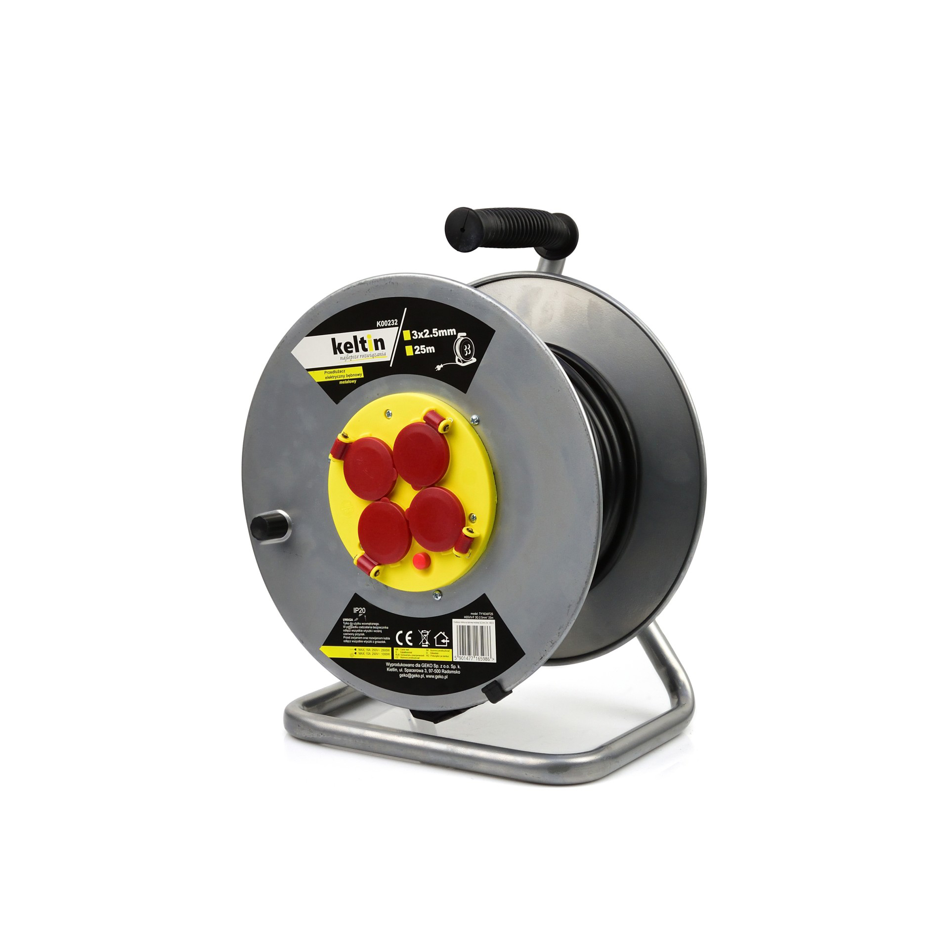 Удължителни кабели