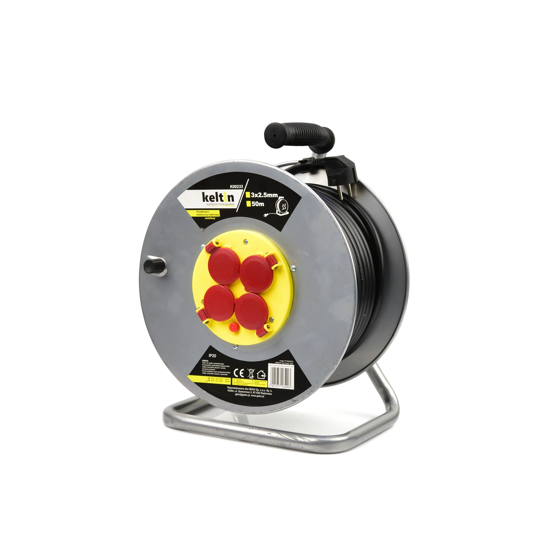 Удължителни кабели