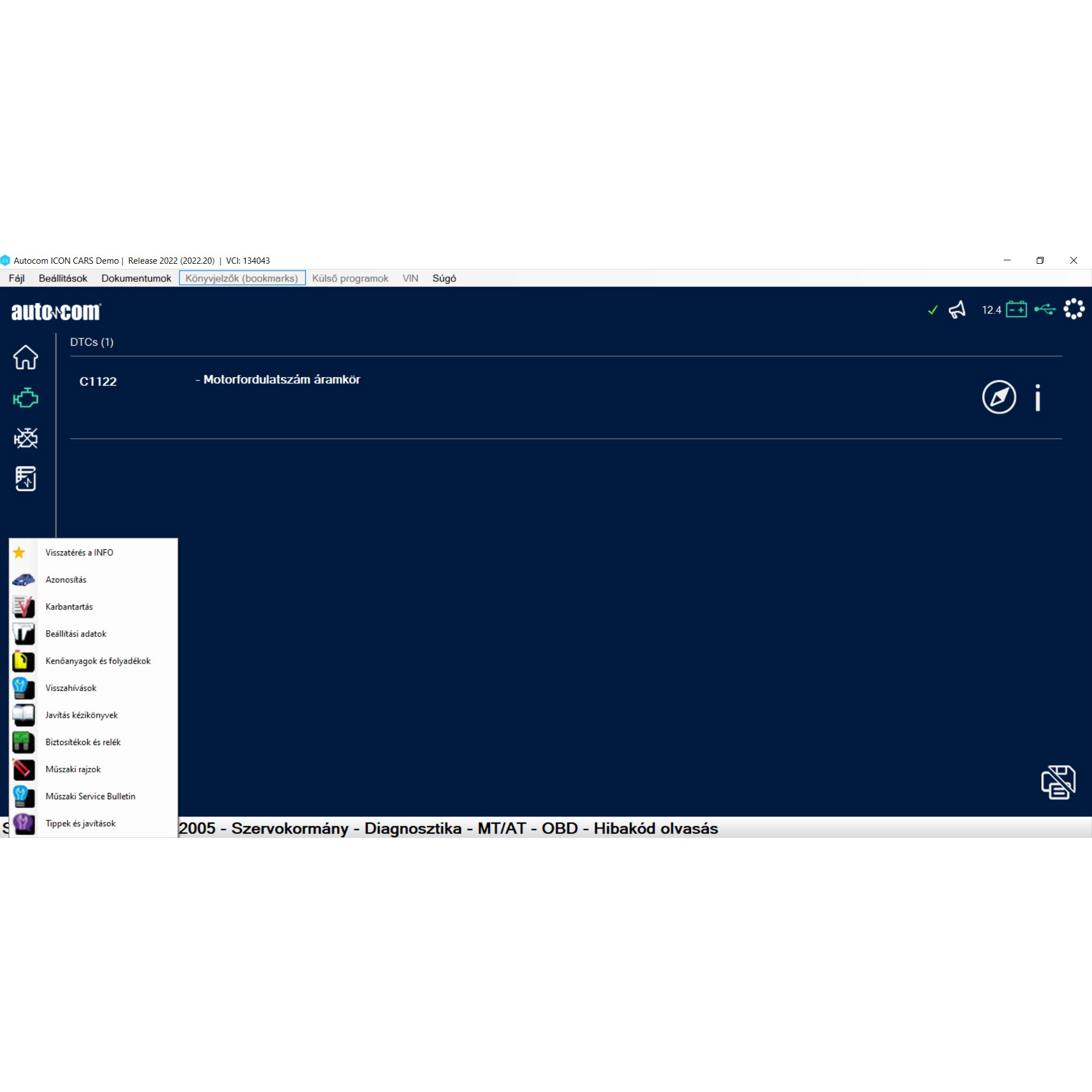 Авто диагностика и програмиране
