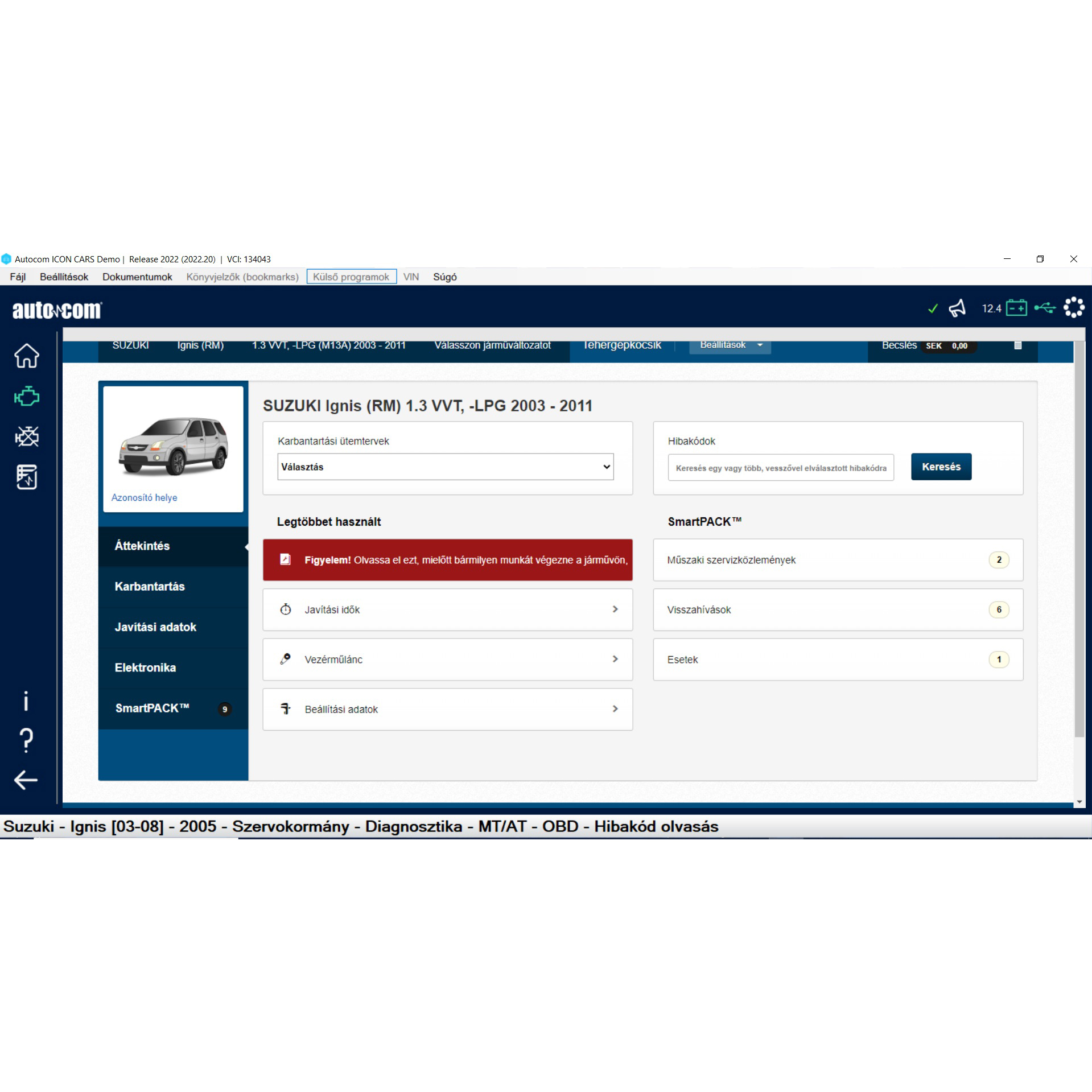 Авто диагностика и програмиране