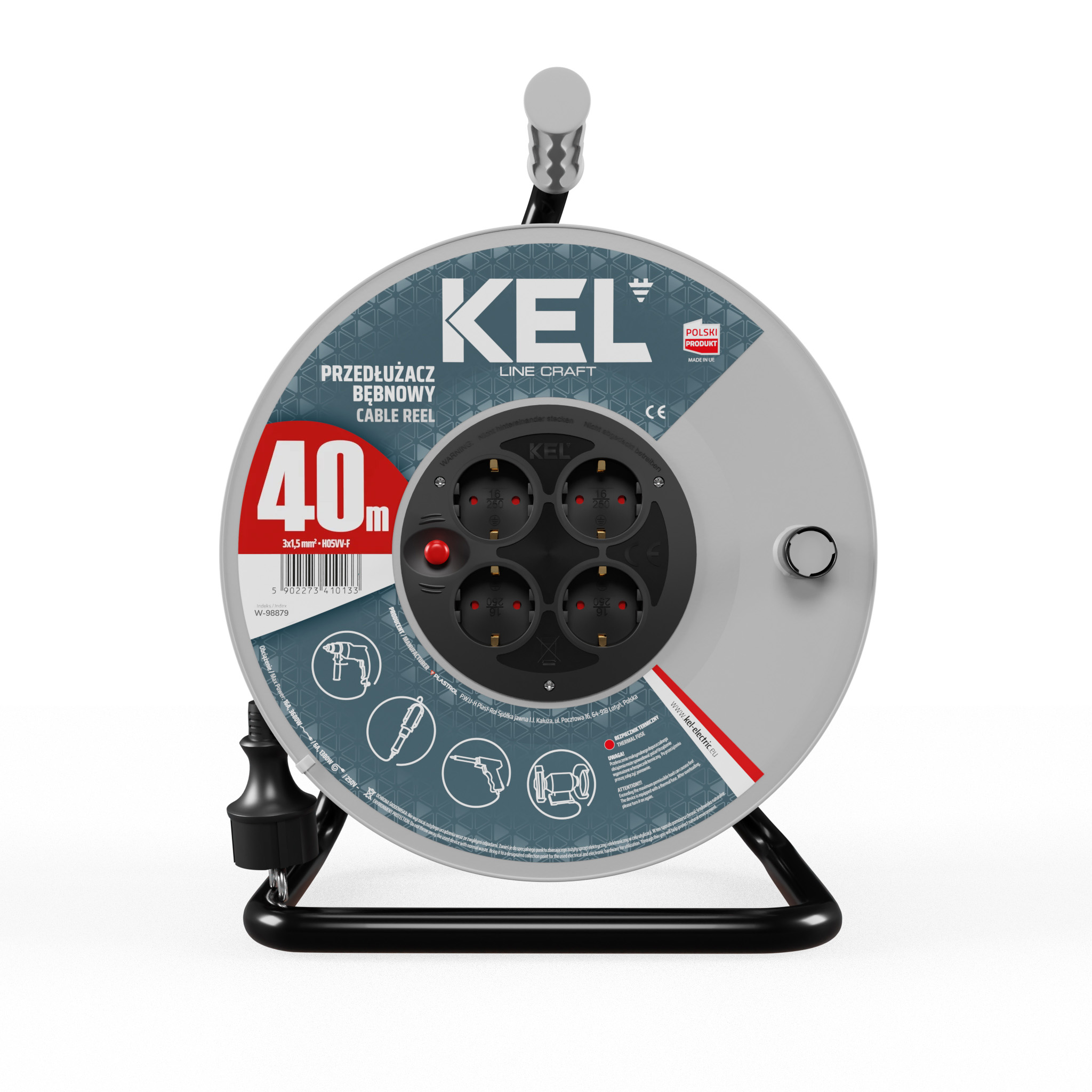 Работилнично оборудване