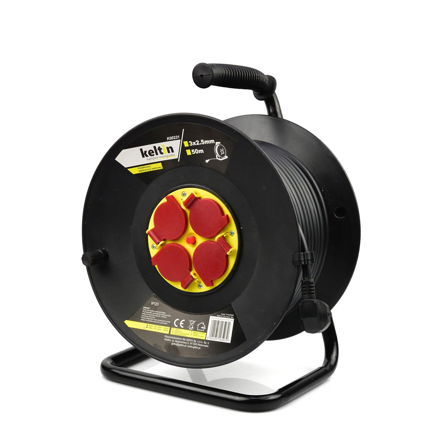 Удължителни кабели