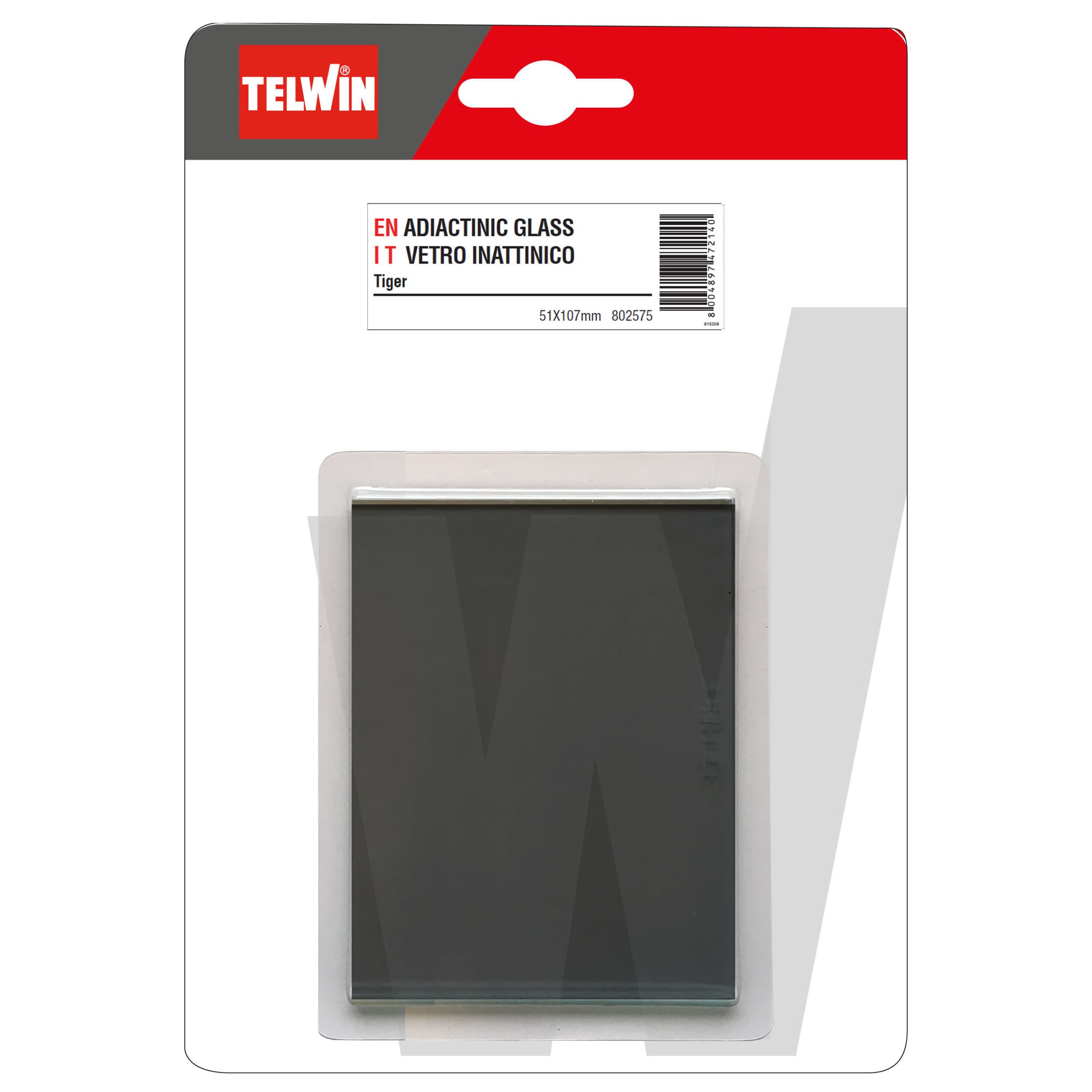 Заваръчно оборудване