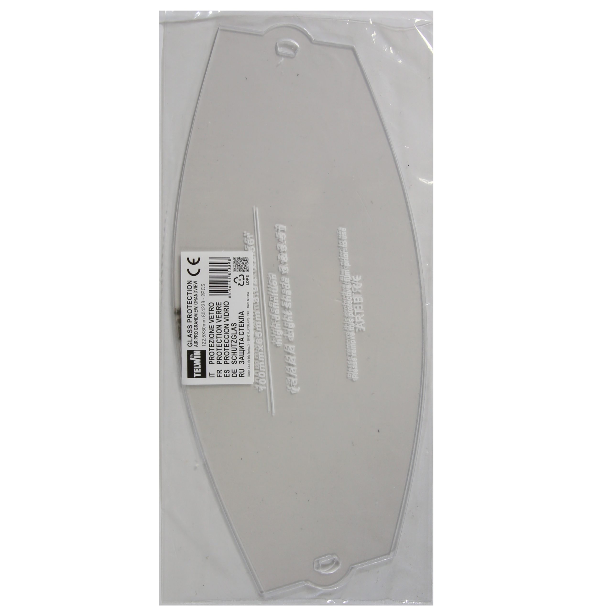 Заваръчно оборудване