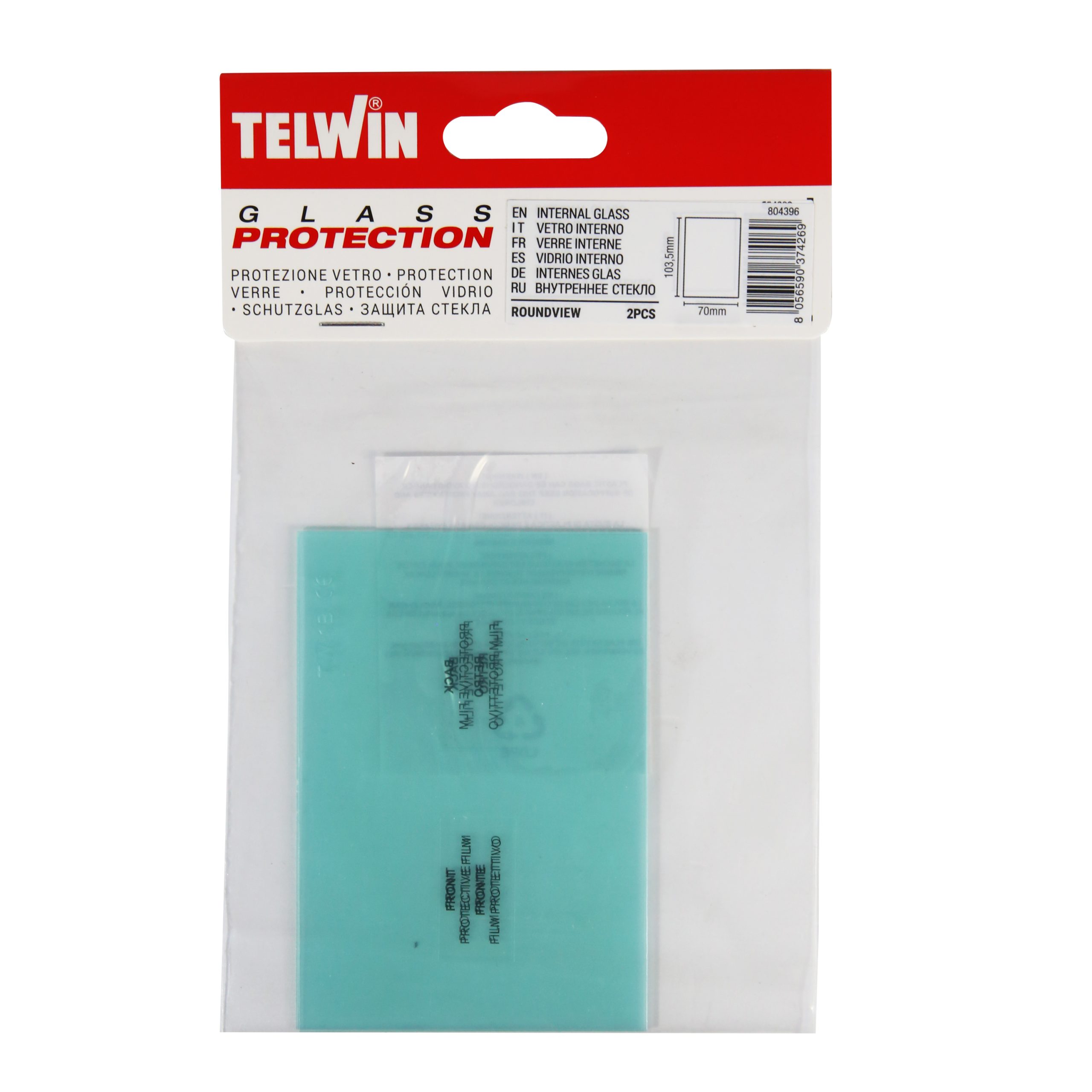 Заваръчно оборудване