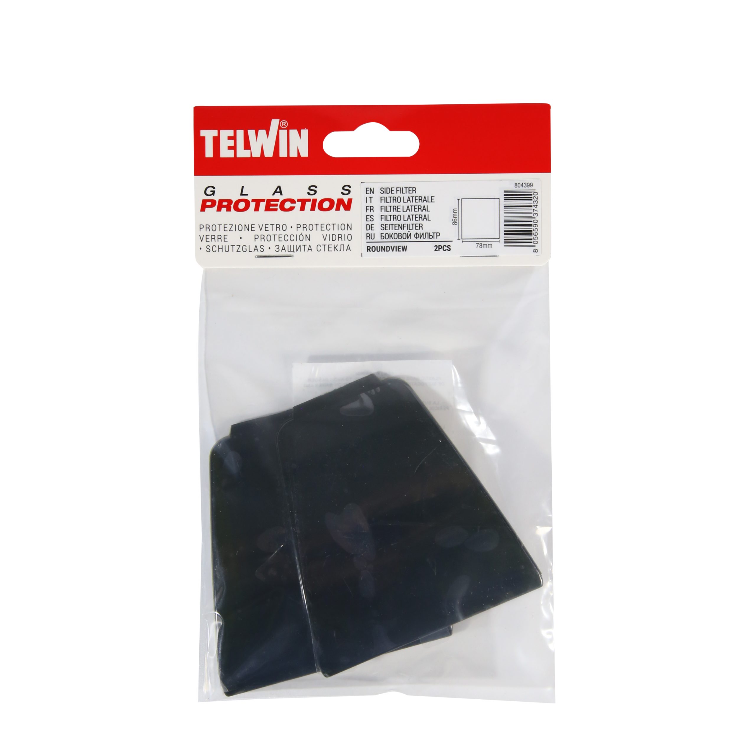 Заваръчно оборудване