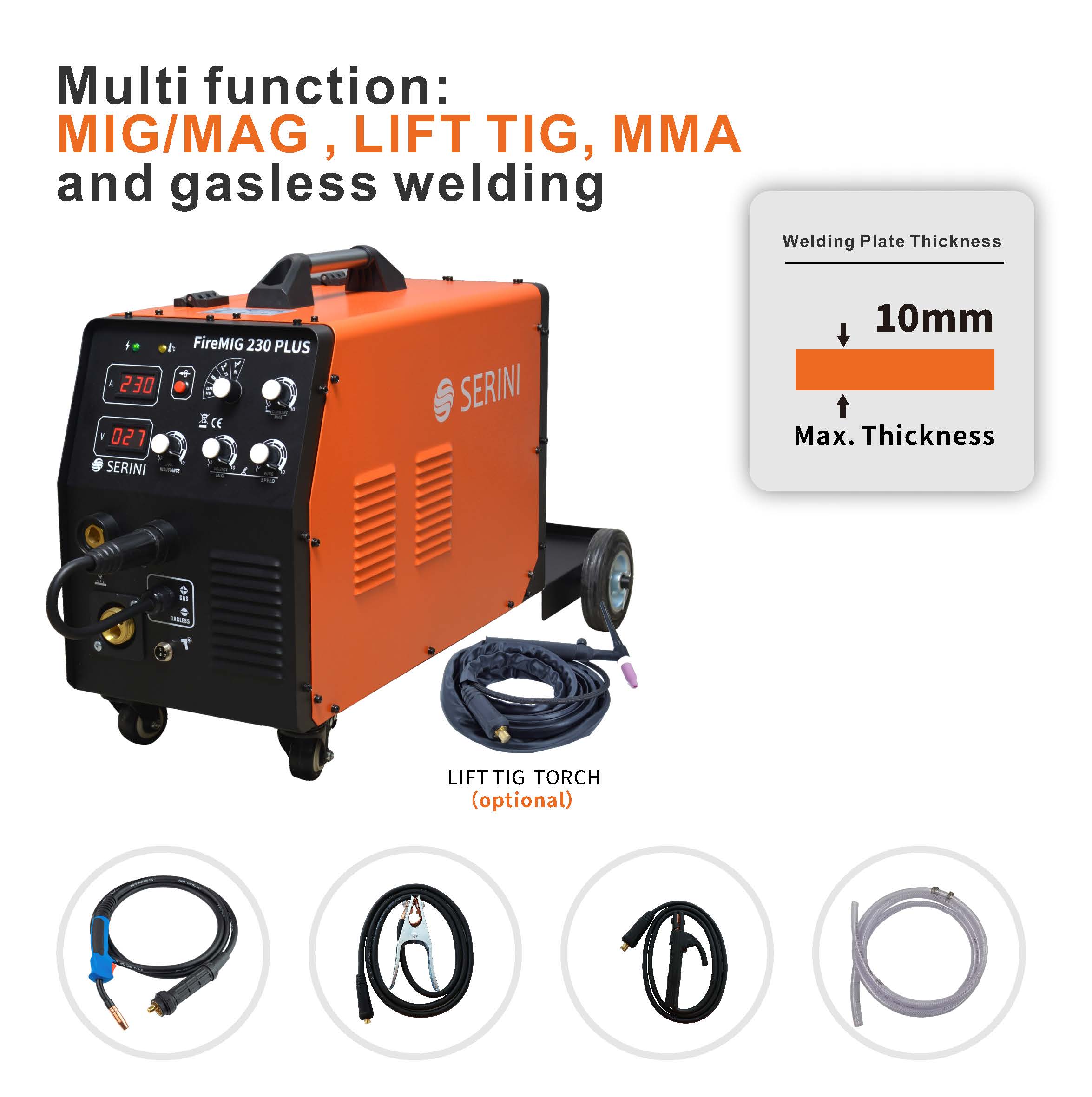CO/MIG-MAG заваръчни апарати