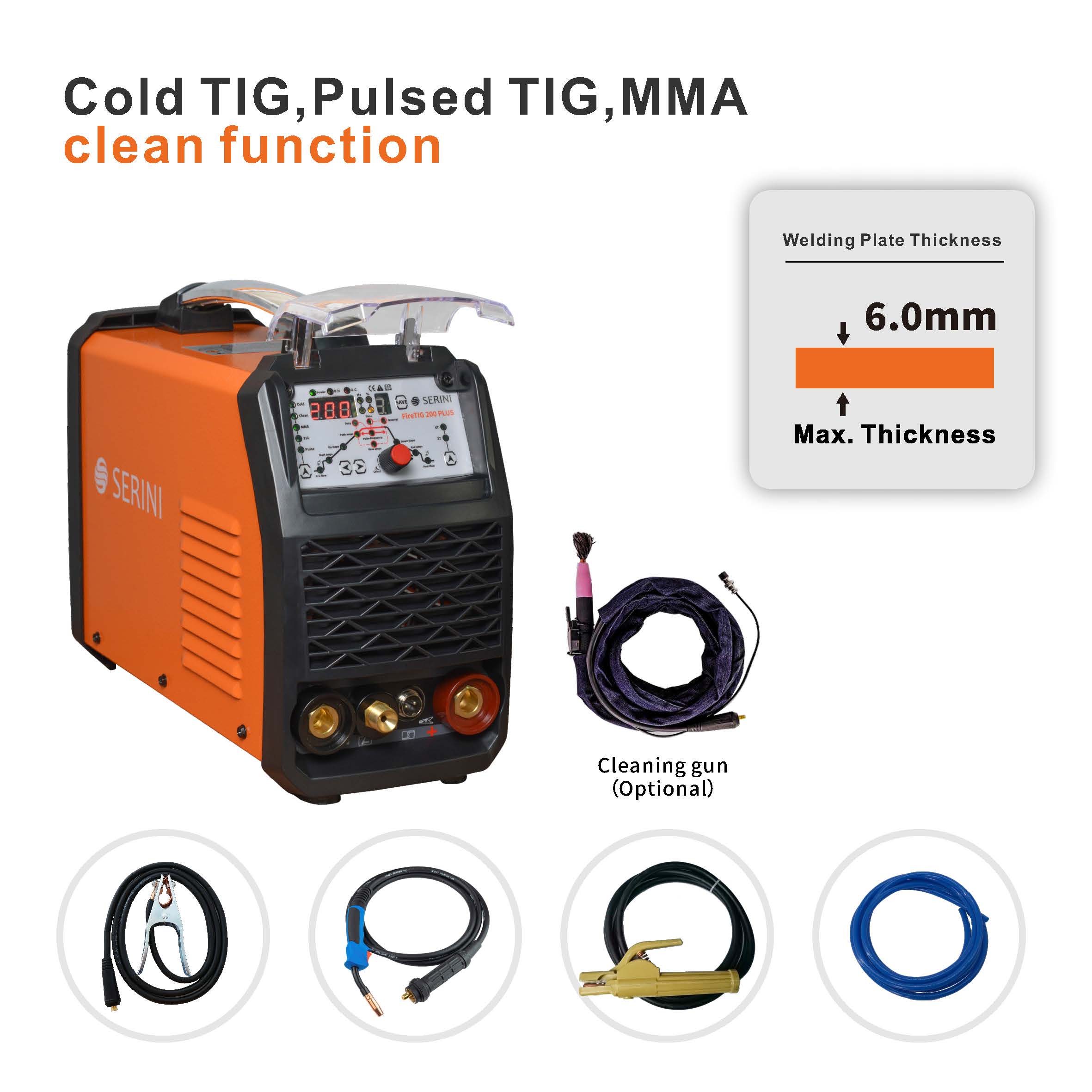 Заваръчно оборудване