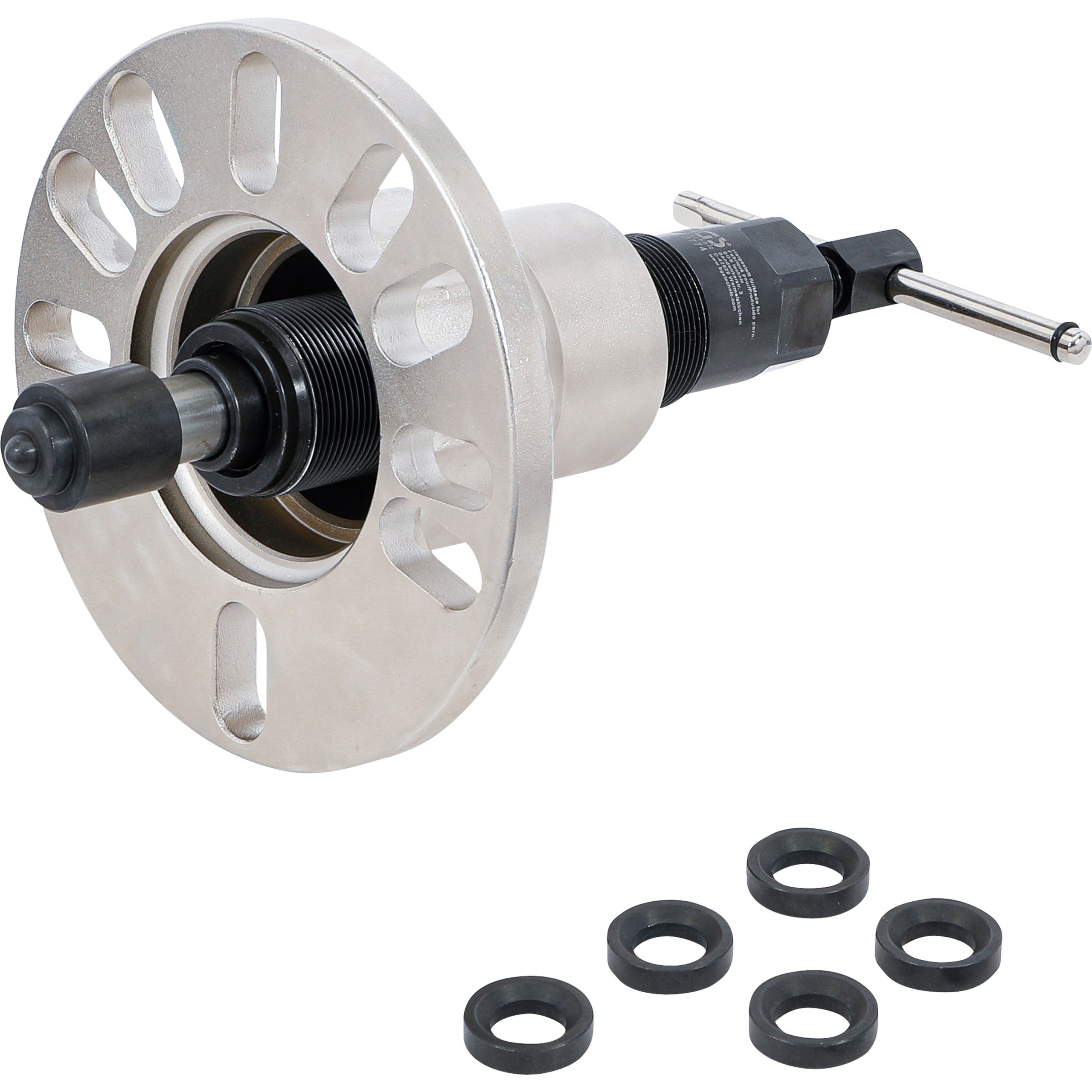 Издърпвачи и екстрактори