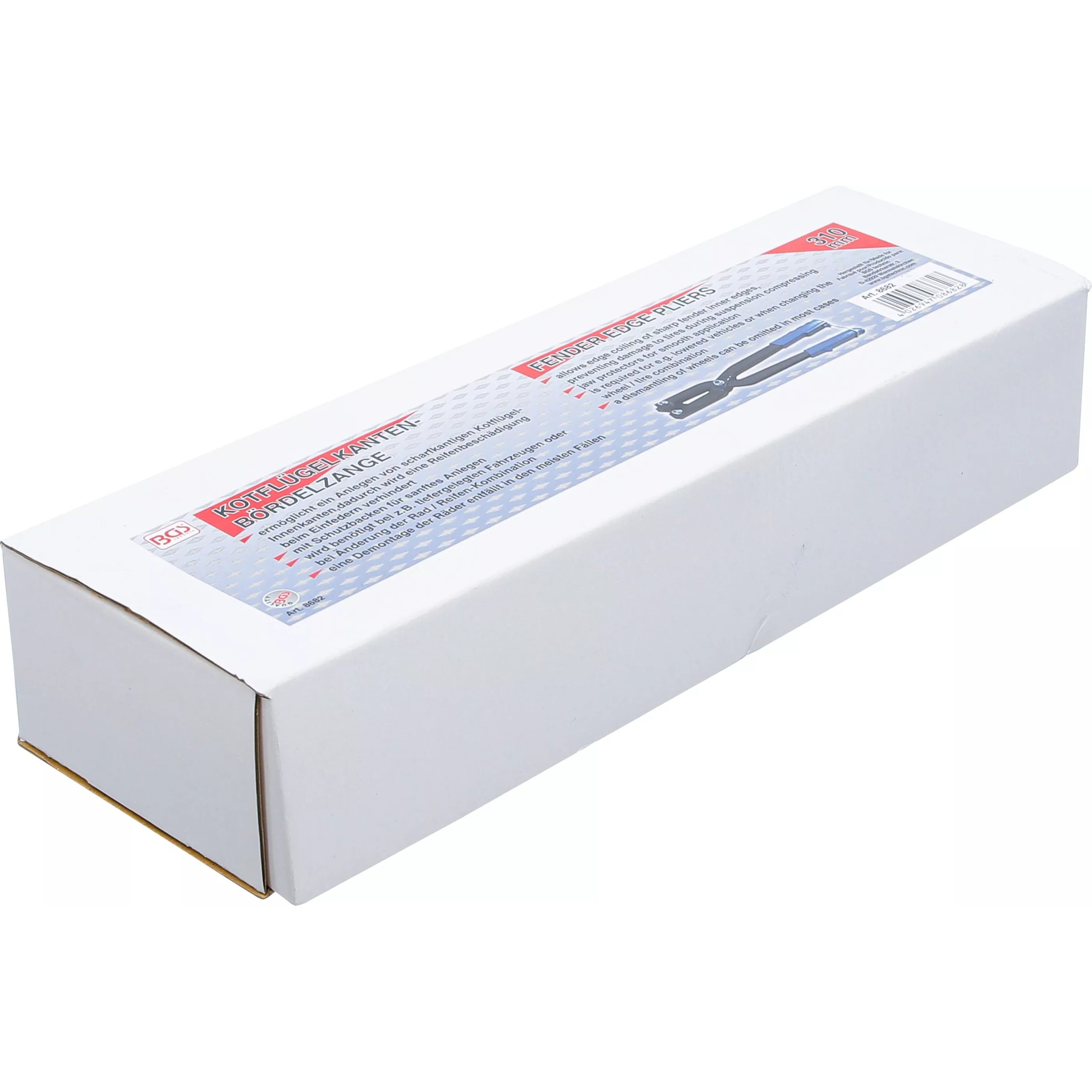 Инструменти за ремонт на каросерия