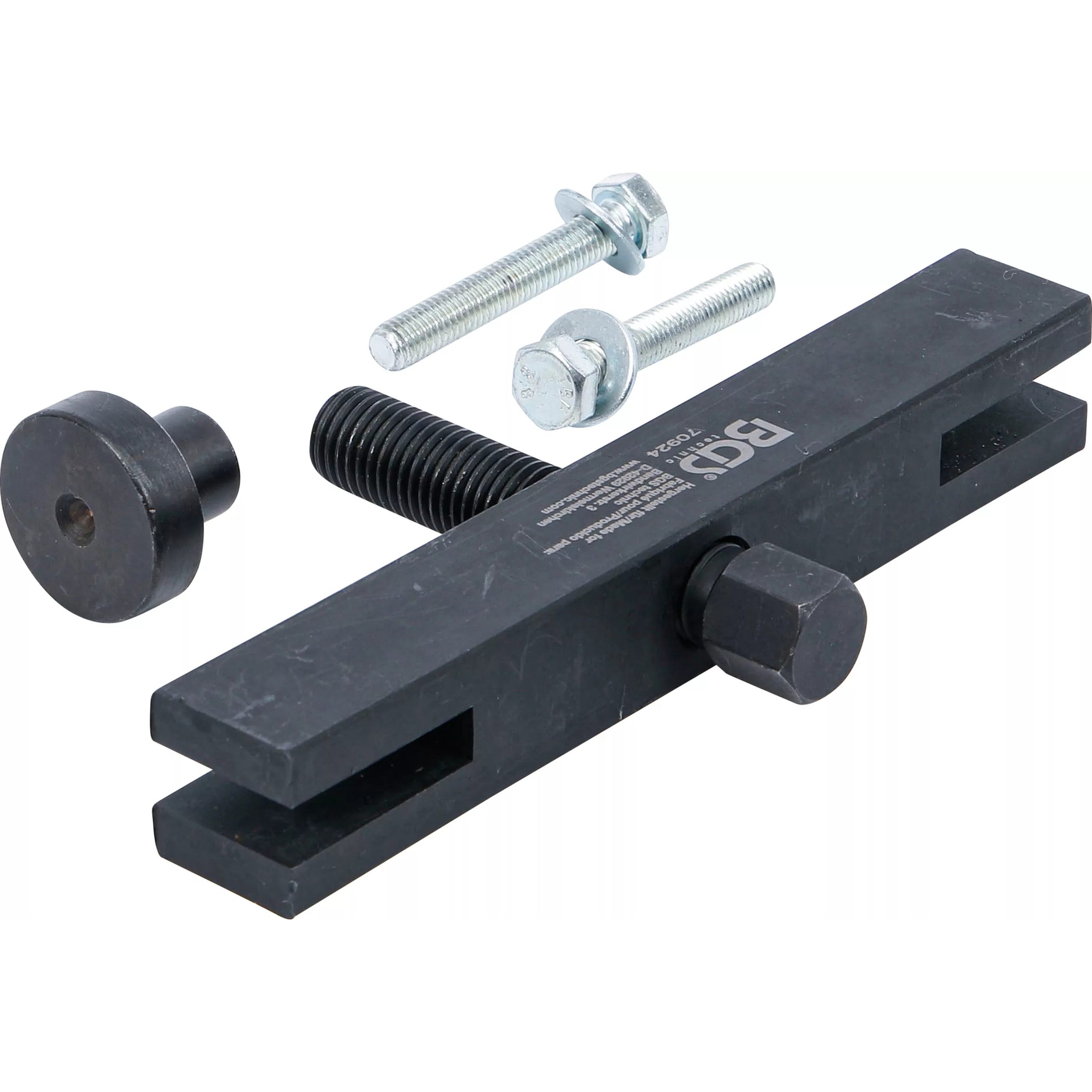 Издърпвачи и екстрактори